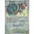 Noivern Holo Reverse