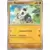 Pancham