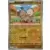 Journey Together - JTGEN - Rockruff Reverse