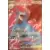 Salamence EX