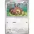 Journey Together - JTGEN - Sentret