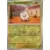 Journey Together - JTGEN - Togedemaru Reverse