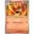 Volcarona