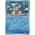 Journey Together - JTGEN - Wingull Reverse