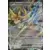 Cartes Pokemon Jumbo XXL - Ecarlate et Violet - Zacian EX de Nabil - Jumbo