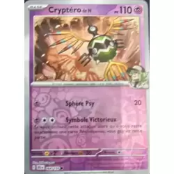 Cryptéro de N Reverse