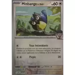 Minisange de Nabil Reverse
