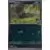 Aventures Ensemble - JTGFR - Zorua de N Reverse