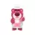 Toy Story Lotso Wondrous Rendezvous - Baking With Love