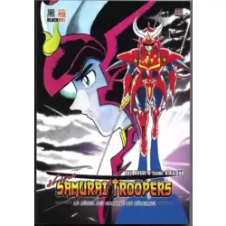 Shin Samurai Troopers Le réveil des samouraïs de l'éternel
