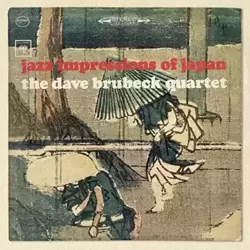 Jazz Impressions of Japan