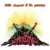 Bob Marley - Uprising