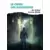 Arthur Conan Doyle - Le chien des Baskerville