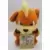 Growlithe