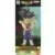 World Collectable Figure - Dragon Ball - Dragon Ball Super: Broly - Bardock Vol. 3