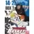 Kuroko's Basket-Saison 1, Box 2/2