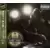 Daddy Yankee - El Cartel: The Big Boss