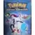 Pokémon - Pokémon - DP Battle dimension