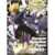 Dragon Ball Banpresto - Trunks - Absolute Perfection Figure