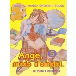 Tome 5