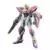 Gundam HG  1/144 - Entry Grade Build Strike Exceed Galaxy