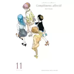 Volume 11 Extra