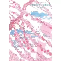 Volume 9