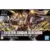 XXXG-01H Gundam Heavyarms