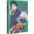 Naruto Shippuden-Vol. 27