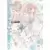 Kobato - Kobato - Artbook - Illustrations and Memories