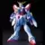 Gundam HG  1/144 - GF13-017 NJII GGundam