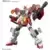 Gundam HG  1/144 - XXXG-01H Gundam Heavyarms