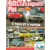 Auto Plus Classiques N°68
