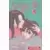 Tome 4