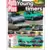 Auto Plus Youngtimers - Auto Plus Youngtimers N°14
