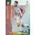 Gabriel Paraschiv - FC Otelul Galati - Fans' Favourites