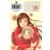 Réincarnations II - Embraced by the Moonlight - Tome 3