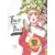 Trait pour trait - Tome 4