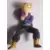 Trunks Futur