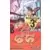 Satan 666 - Tome 3 - Nouvelle Edition