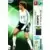 Hernan Crespo - Argentina