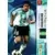 Juan Roman Riquelme - Argentina