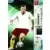 Wayne Rooney - England