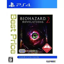 BioHazard Revelations 2 Best Price