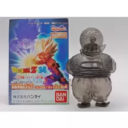 Mr Popo Transparent