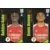 Bukayo Saka / Reiss Nelson - Arsenal FC