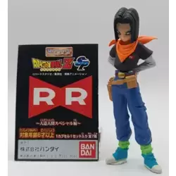 Android 17 (C-17)