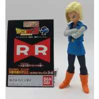Android 18 (C-18)