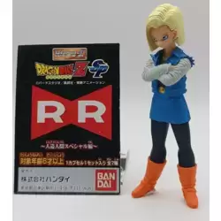 Android 18 (C-18)