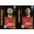 Bruno Fernandes / Christian Eriksen - Manchester United